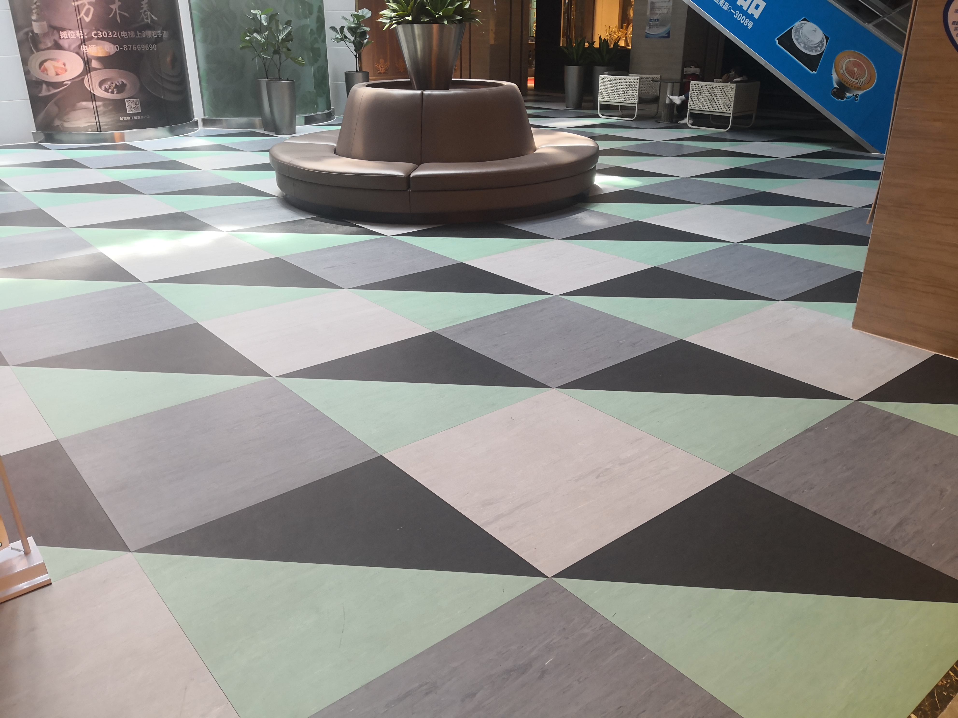 彈性地材水泥類基層施工指南